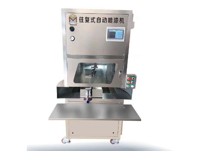 200X五軸 往復(fù)式玩具自動(dòng)噴油機(jī) 200X五軸 往復(fù)式玩具自動(dòng)噴油機(jī)